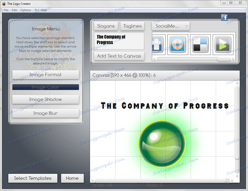 Добавяне и редактиране на текст в The Logo Creator
