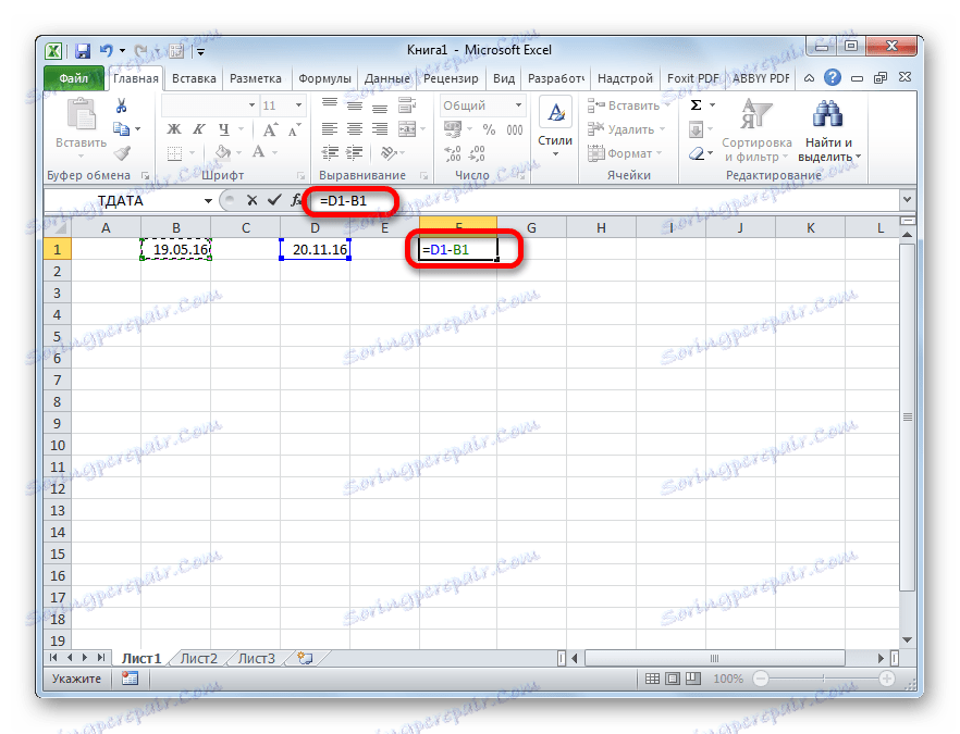 عدد الأيام بين التواريخ في Excel