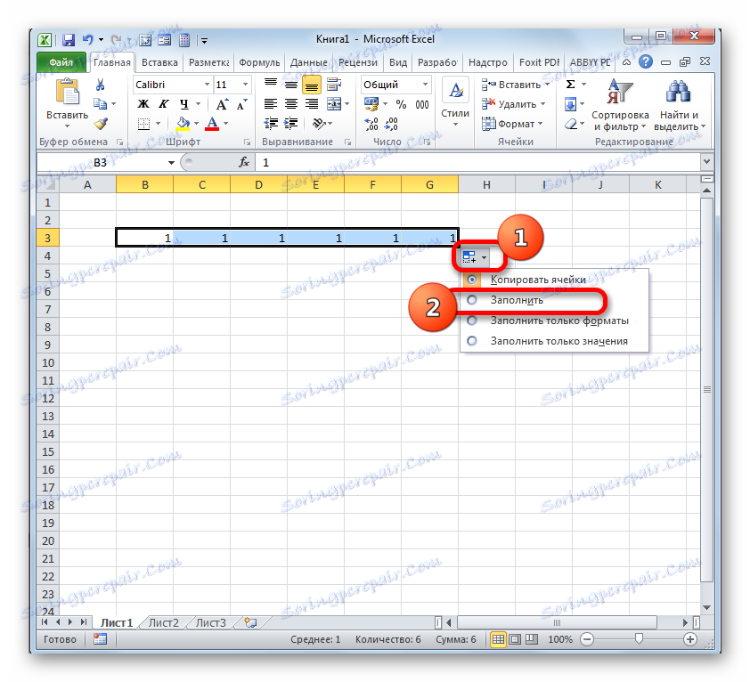Naplnenie číslovacích buniek v ponuke pomocou značky naplnenia v programe Microsoft Excel