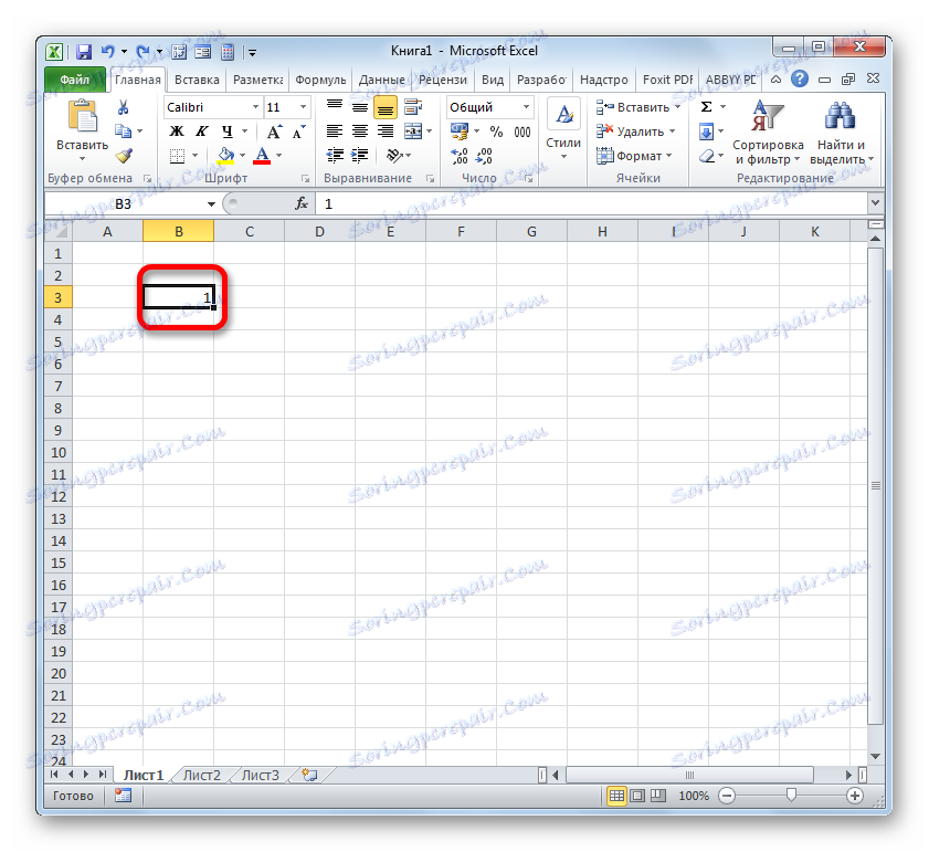 Vyberte bunku v programe Microsoft Excel