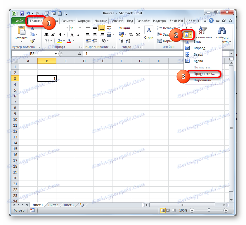 Prejdite do okna postupu v programe Microsoft Excel