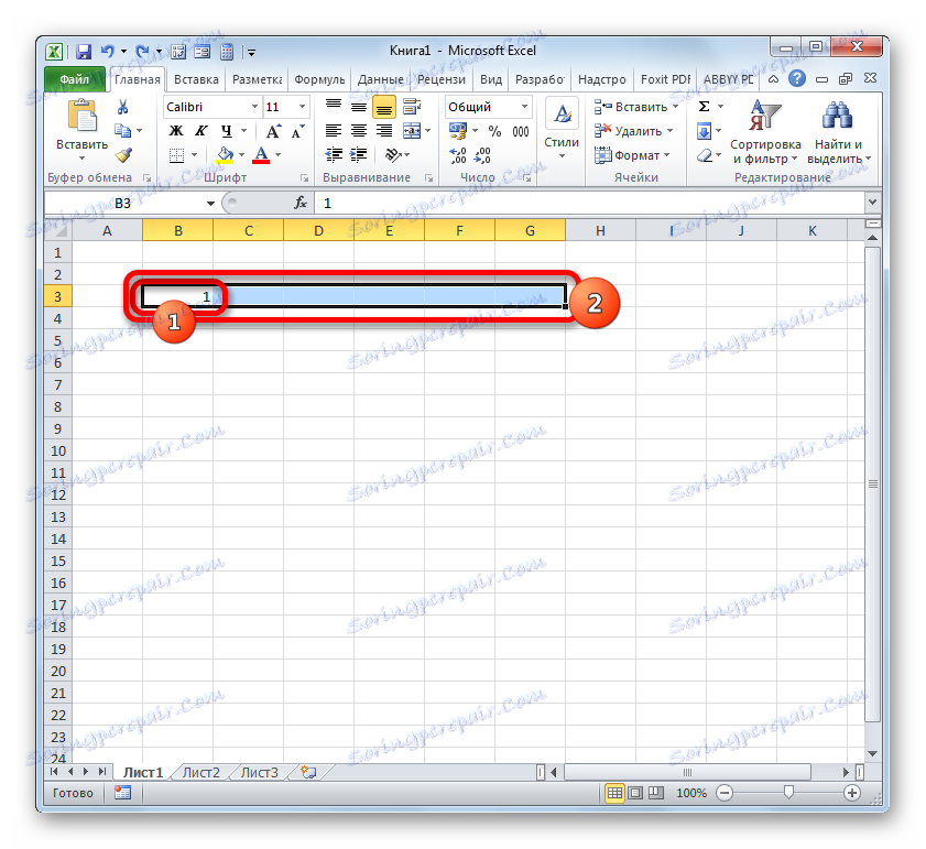 Vyberte rozsah v programe Microsoft Excel