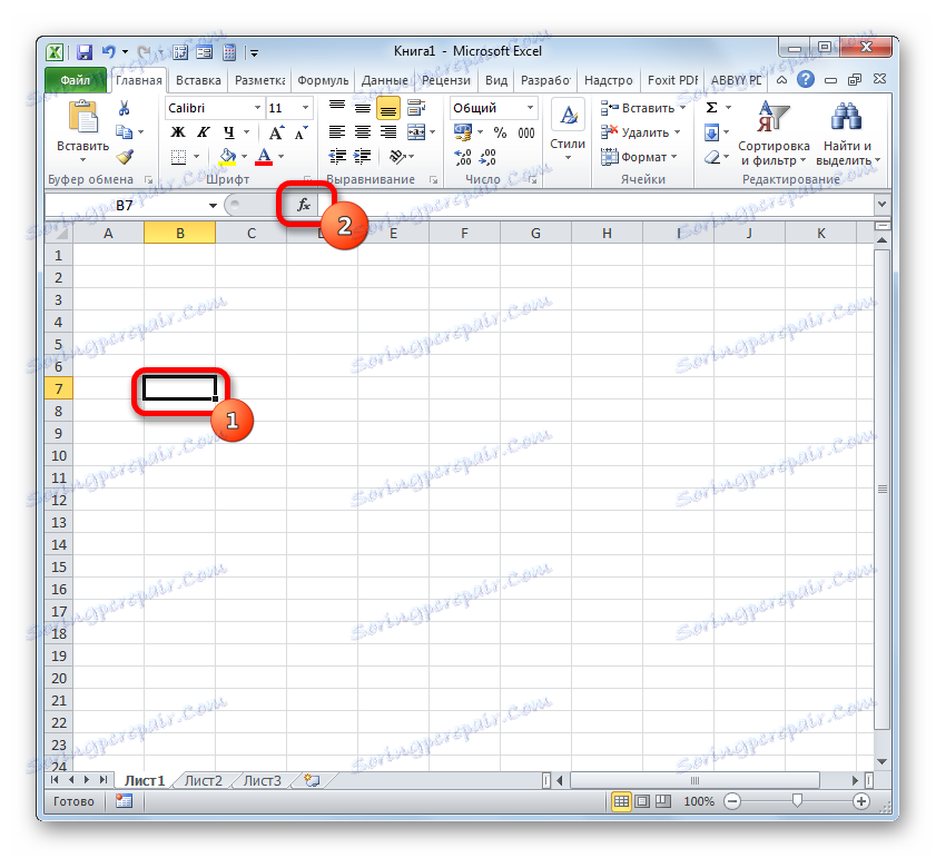 Prejdite na sprievodcu funkciami v programe Microsoft Excel