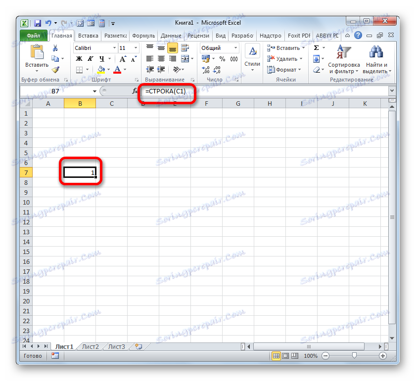 Výsledok spracovania údajov pomocou funkcie LINE v programe Microsoft Excel