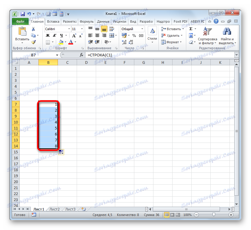 Linky používajúce značku naplnenia a funkciu LINE sú očíslované v programe Microsoft Excel