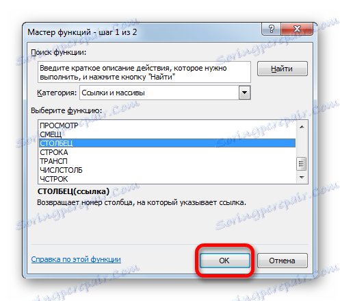 Prejdite do okna argumentov funkcie COLUMN v programe Microsoft Excel