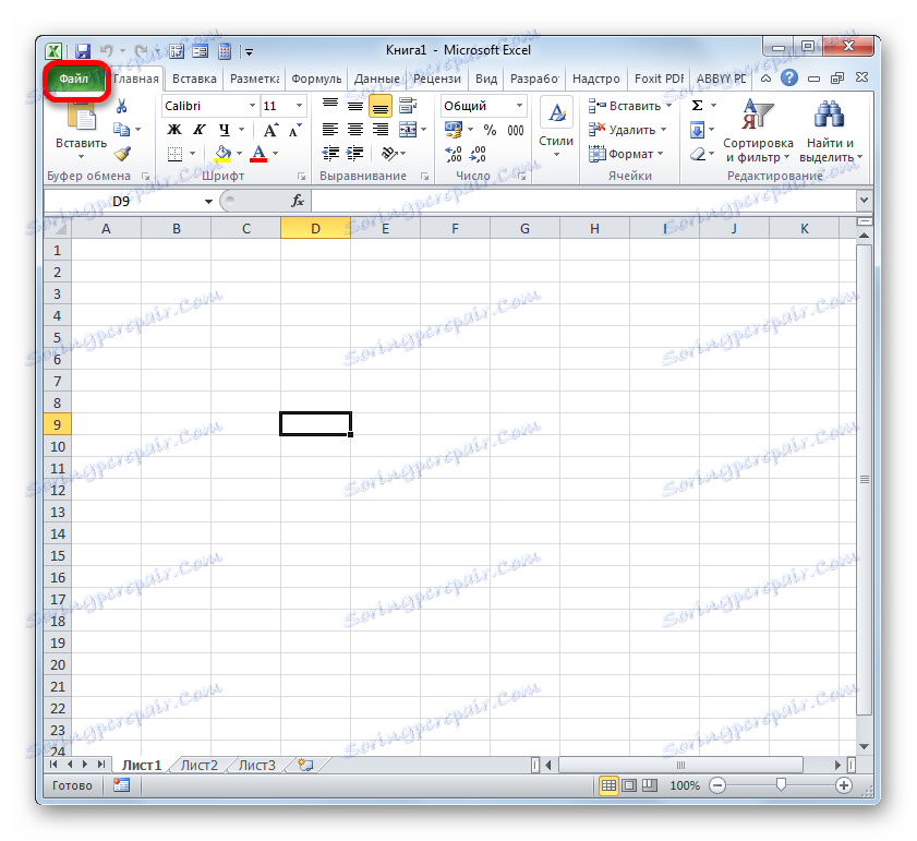 Prejdite na kartu Súbor v programe Microsoft Excel