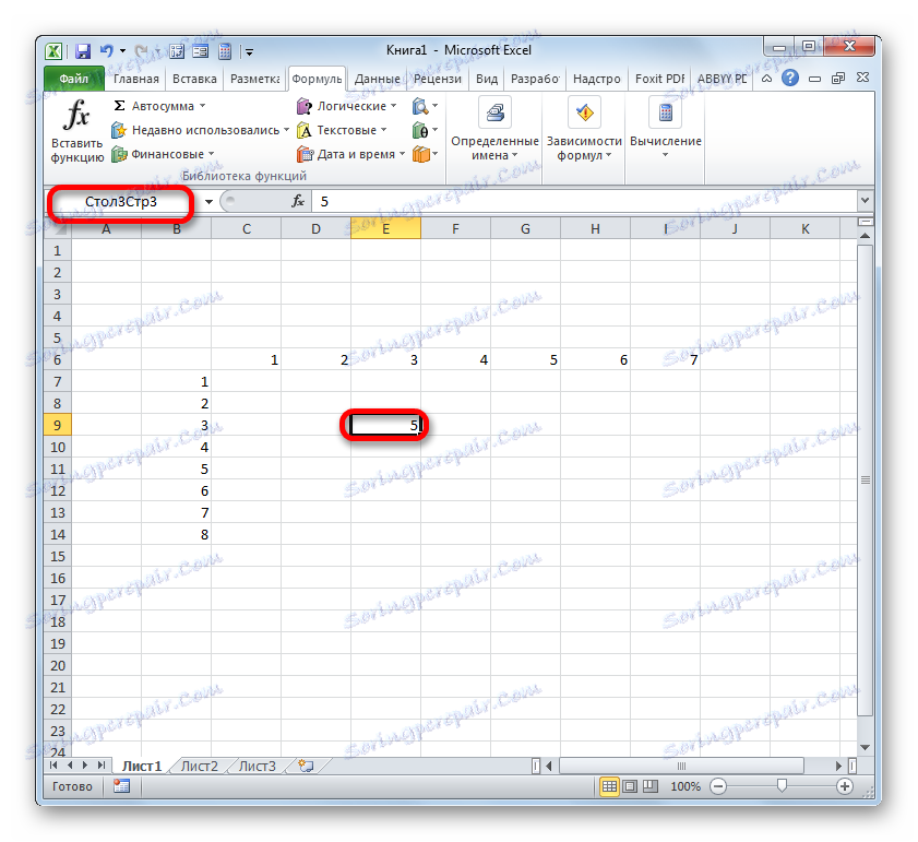 Táto bunka má v programe Microsoft Excel nové meno