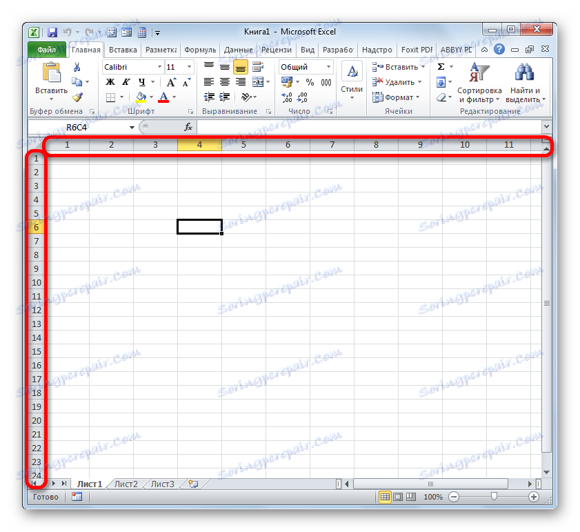 Стиль ссылок r1c1 excel отключить