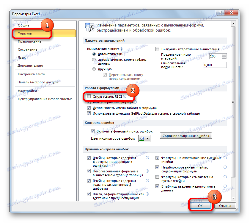 Zmeňte štýl odkazu v okne možností na predvolený štýl v programe Microsoft Excel