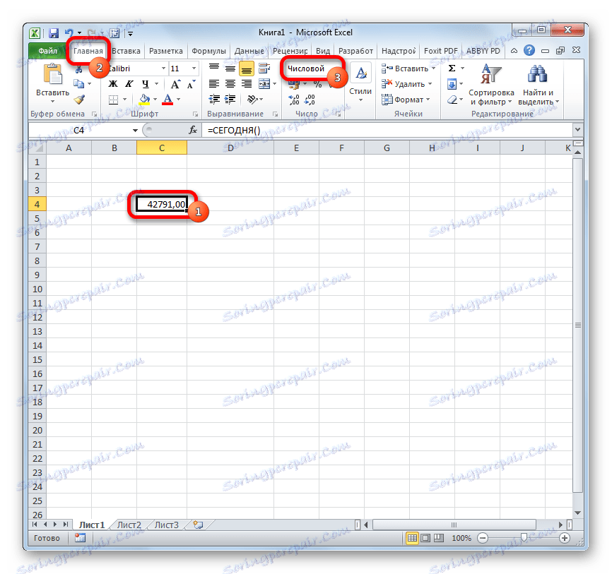 Невалидно картографиране на функции в Microsoft Excel