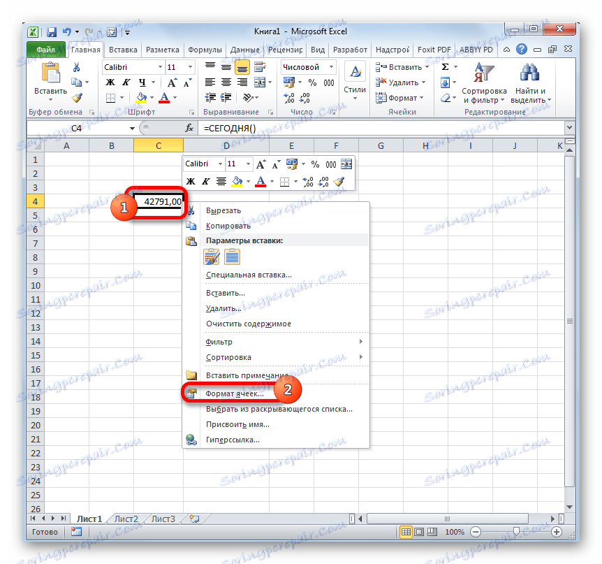 Преминаване към формата на клетките в Microsoft Excel