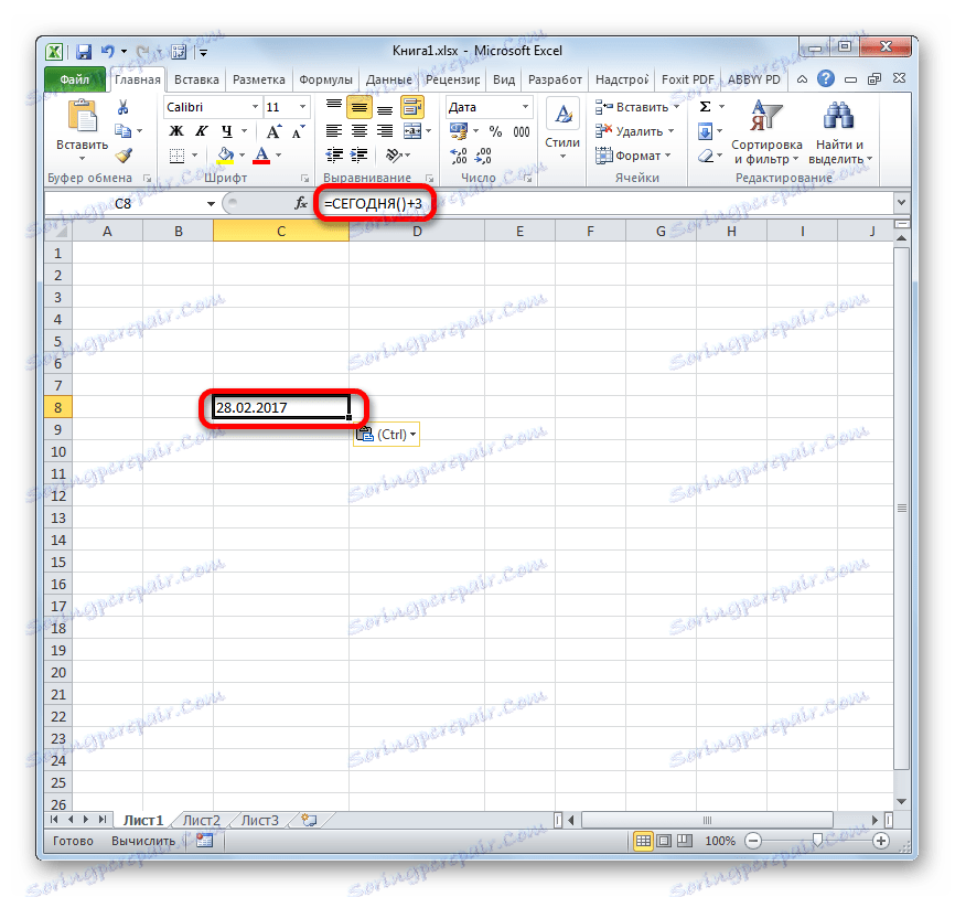 Изчисляване на датата 3 дни напред в Microsoft Excel