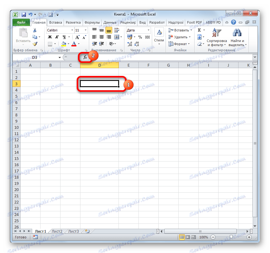 Преместване в помощника за Feature в Microsoft Excel