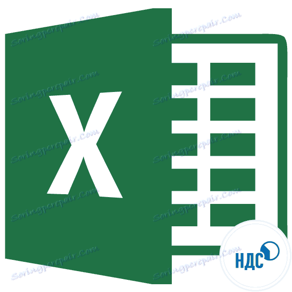 صيغة ضريبة القيمة المضافة في Excel