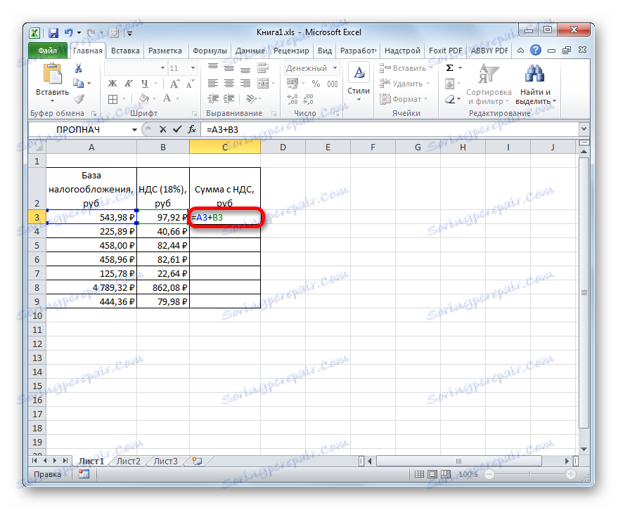Formula za izračun zneska DDV v programu Microsoft Excel