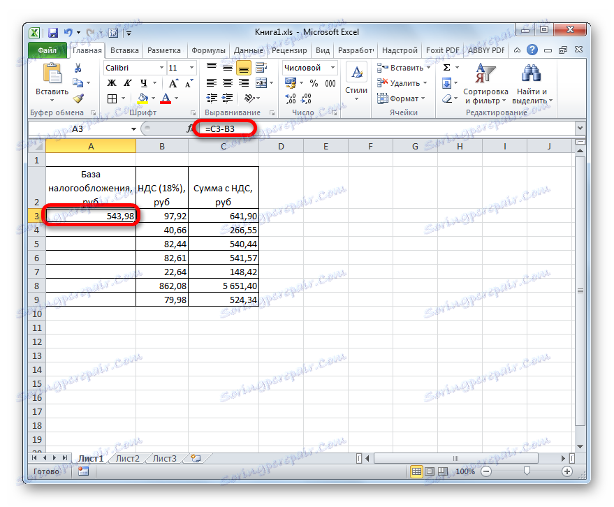 Izračun davčne osnove v programu Microsoft Excel