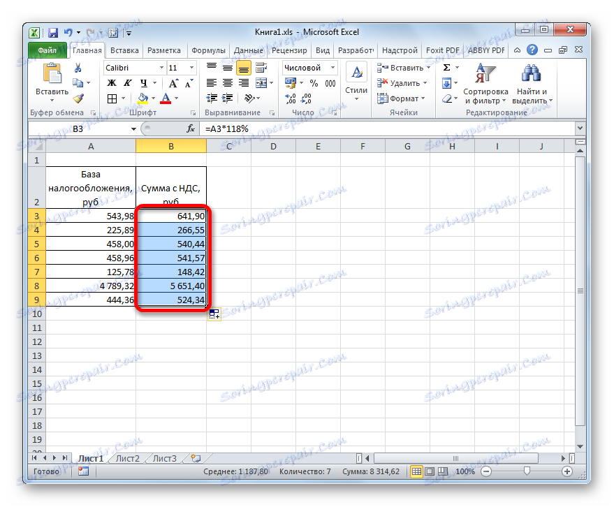 Rezultat izračuna zneska z DDV na znesek brez DDV v programu Microsoft Excel