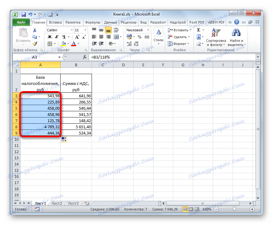 Rezultat izračuna osnove obdavčitve za znesek z DDV v programu Microsoft Excel
