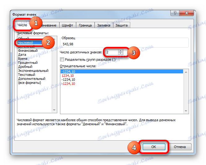 Celice za oblikovanje oken v programu Microsoft Excel