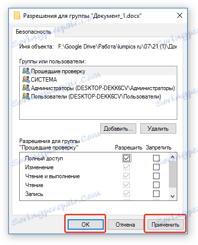 Oprávnenia pre skupinu v jednom dokumente
