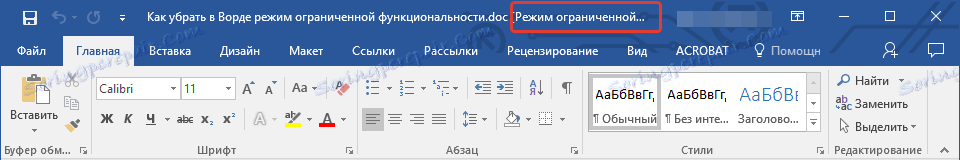 režim obmedzenej funkčnosti v programe Word