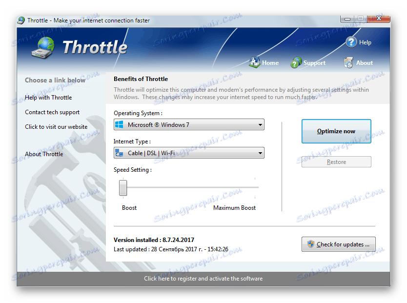 التغييرات في الكمبيوتر وإعدادات المودم التي أجرتها الأداة المساعدة Throttle