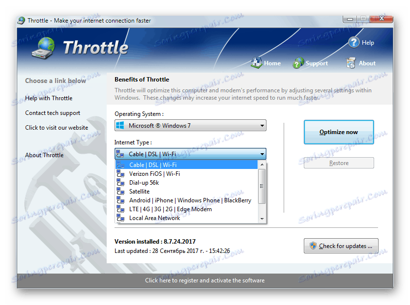 توافق أداة الاختناق مع جميع أنواع اتصالات الإنترنت