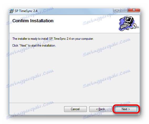 Прозорецът за инсталиране на SP Time Sync