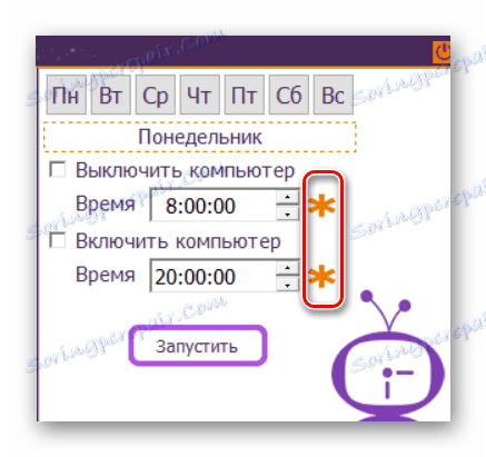 Kopiraj gumb za sve dane u TimePC