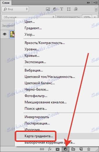 Тонизиране на снимки в Photoshop