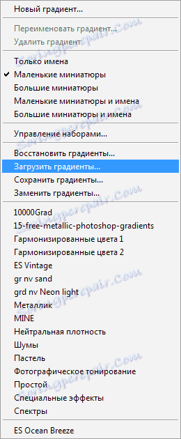 Тонизиране на снимки в Photoshop