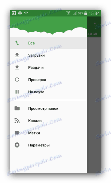 Доступне опције за тТоррент