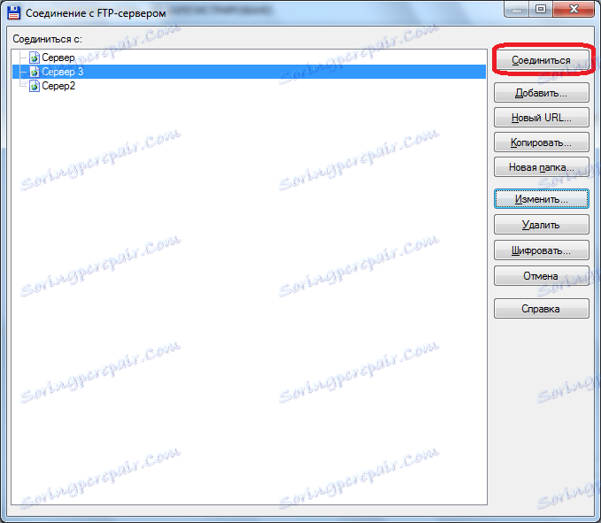 Отворете настройките за FTP в Total Commander