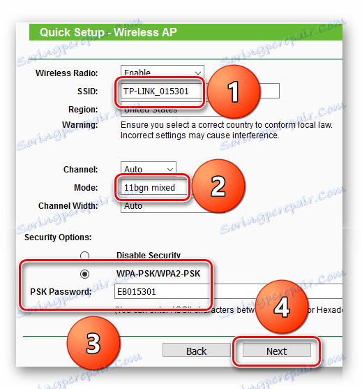 Настройка роутера tp link wr702n