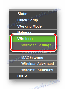 TP-LINK TL-WR702N _ Manuálne Tuning_Router Mode_Office_Wifi Menu