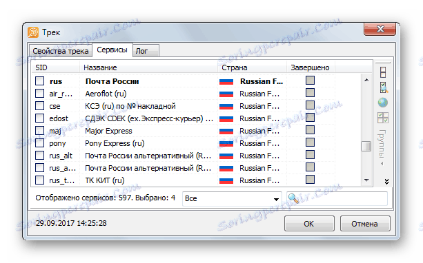 Obrovské množství e-mailových služeb v nástroji Track Checker