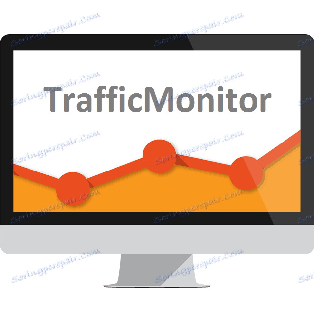 Logo utility TrafficMonitor