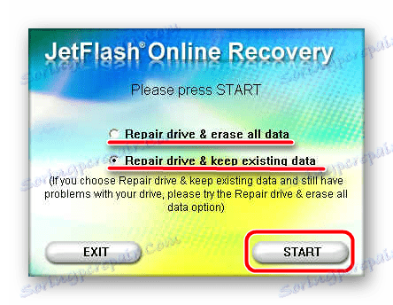 العمل مع JetFlash على الانترنت الاسترداد