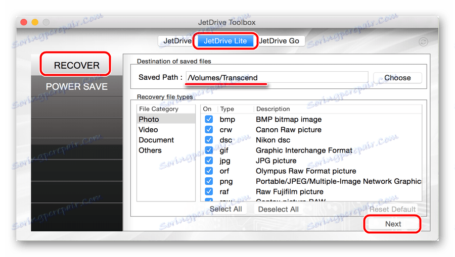 استرداد محرك أقراص فلاش مع أدوات JetDrive