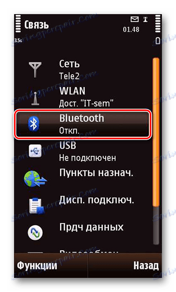 Přejděte na kartu Bluetooth