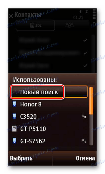 Klikněte na Nové vyhledávání a vyhledejte požadovaná zařízení Bluetooth