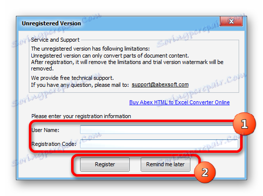 Регистрационен прозорец в Abex HTML to Excel Converter