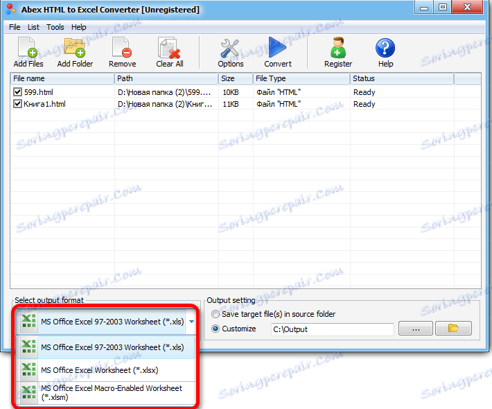 Избиране на файловия формат Excel в Abex HTML to Excel Converter