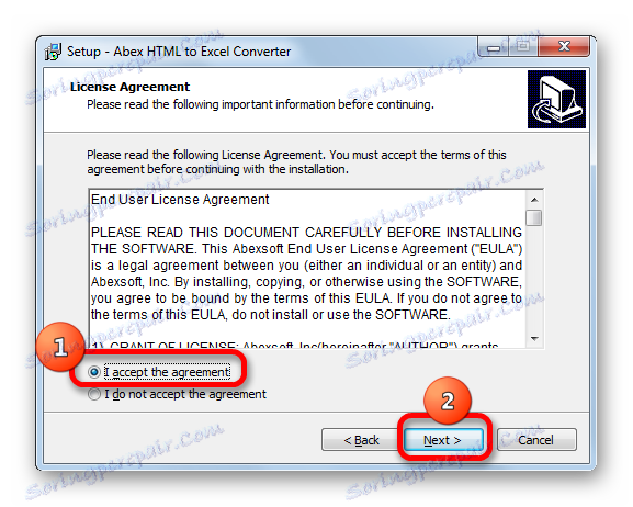 Лицензионното споразумение в Abex HTML to Excel Converter