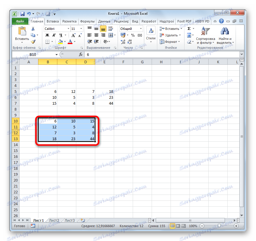 Macierz jest transponowana do programu Microsoft Excel