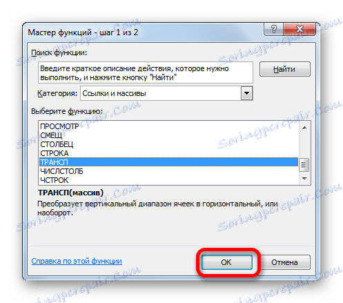 Przejście do argumentów funkcji TRANSP w programie Microsoft Excel