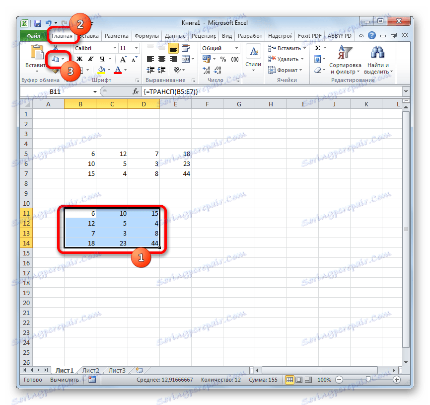 Kopiowanie do programu Microsoft Excel