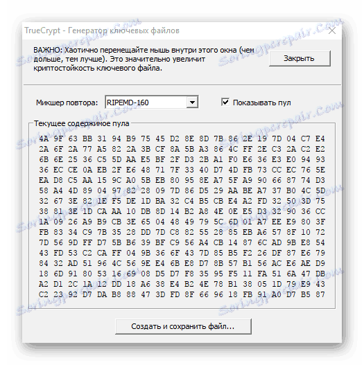 Генератор на ключови файлове в TrueCrypt