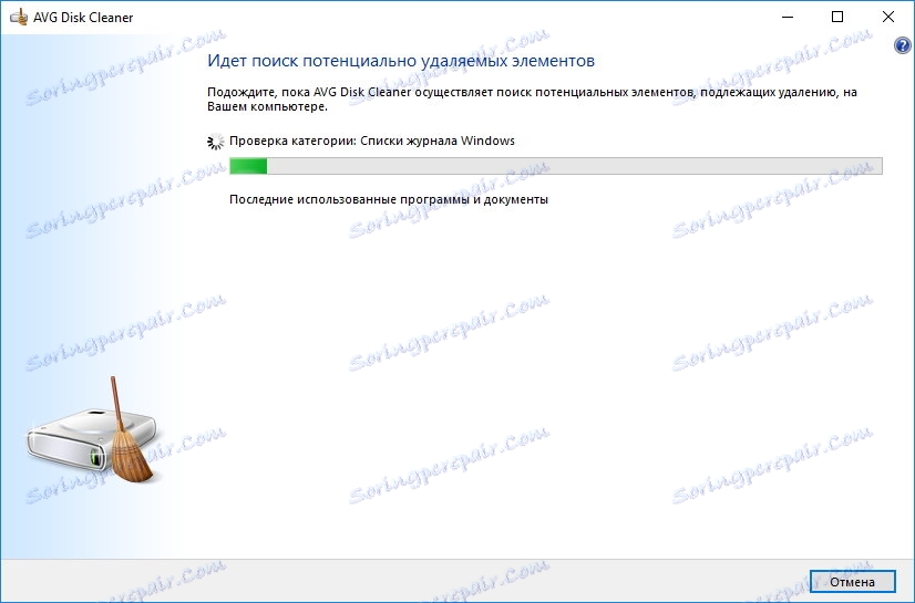 Vymazanie vyrovnávacej pamäte a systémových protokolov v nástrojoch TuneUp